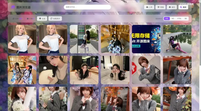 图片[3]-K-Vault | 聚合云盘支持API分片、访客上传-华宸源码网