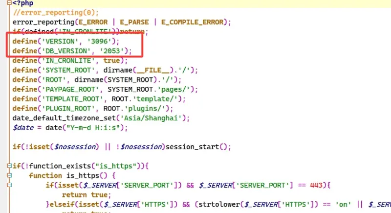 图片[4]-彩虹易支付官方原版，11月最新易支付源码-华宸源码网