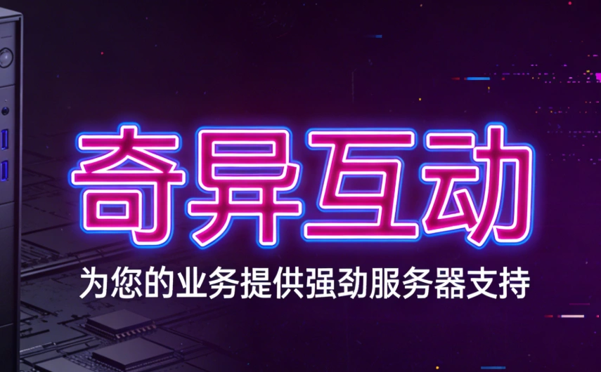 图片-华宸源码网